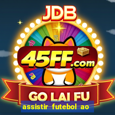assistir futebol ao vivo rmc